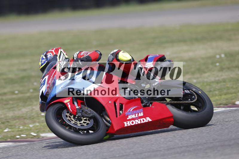 /29 26.07.2026  PROMAX ADR/Gruppe rot/99